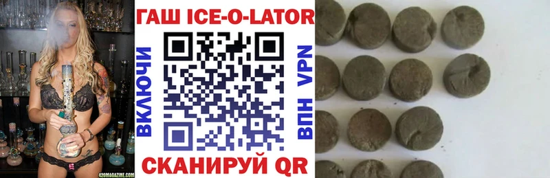 Названия наркотиков Батайск ЭКСТАЗИ  COCAIN  APVP  Гашиш  mega tor  Марихуана 