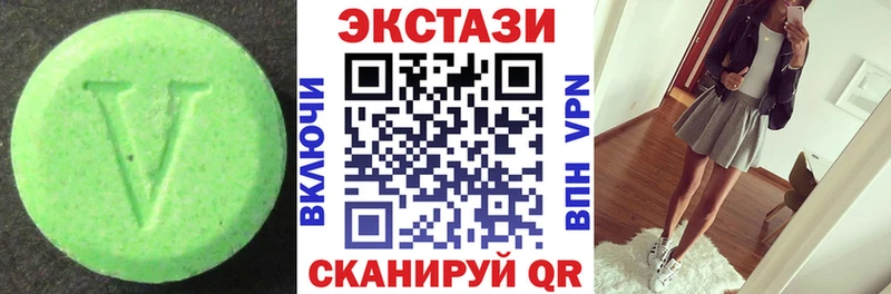 купить наркотики сайты  Батайск  ЭКСТАЗИ 280 MDMA 