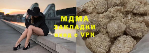 винт Дмитриев