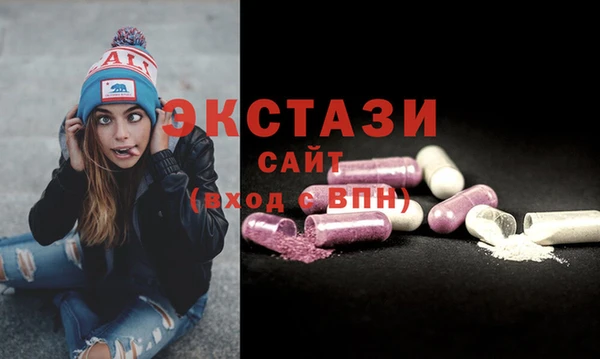 прущие грибы Дмитров