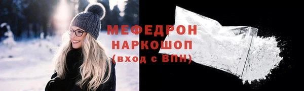 винт Дмитриев