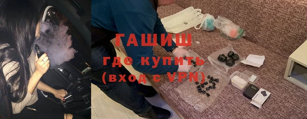 тгк Дмитровск