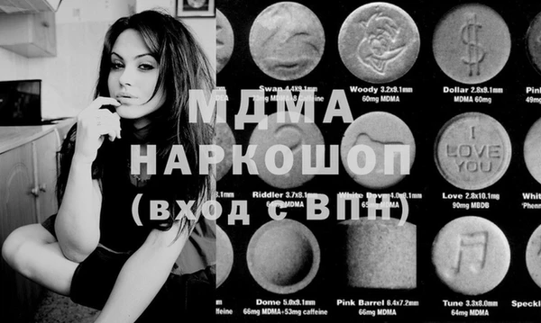прущие грибы Дмитров
