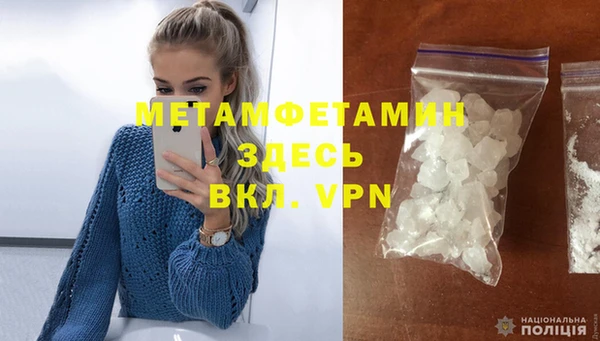 винт Дмитриев
