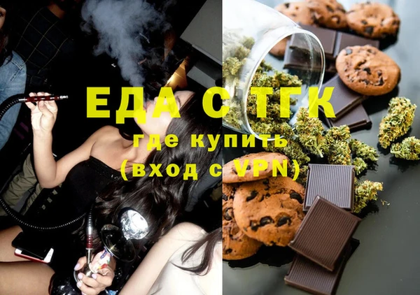 винт Дмитриев