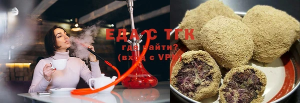 тгк Дмитровск