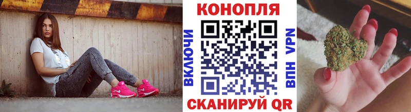 Конопля MAZAR  Батайск 